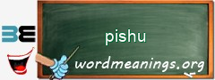 WordMeaning blackboard for pishu